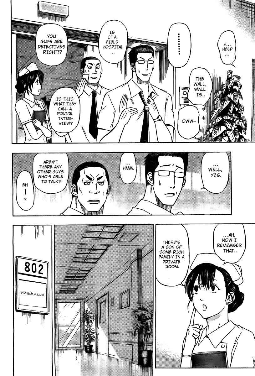 Beelzebub Chapter 38 Page 8