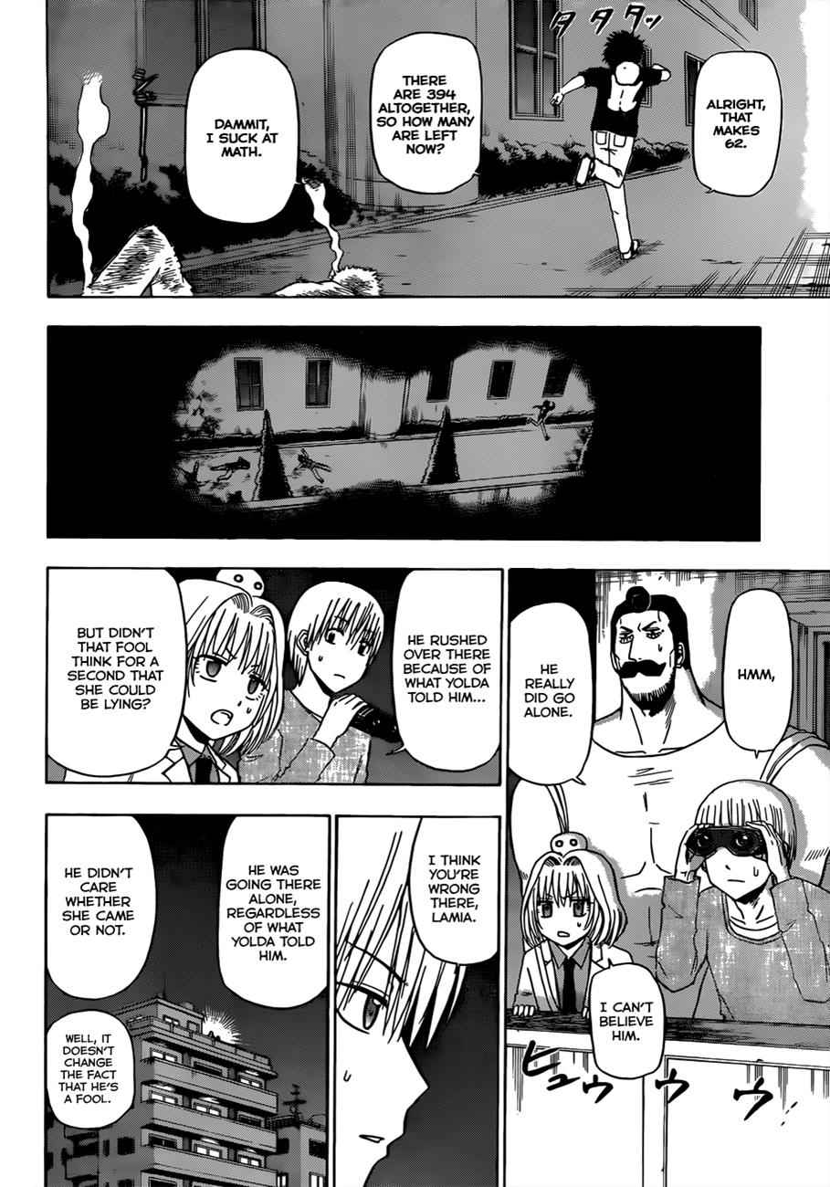 Beelzebub Chapter 131 Page 10