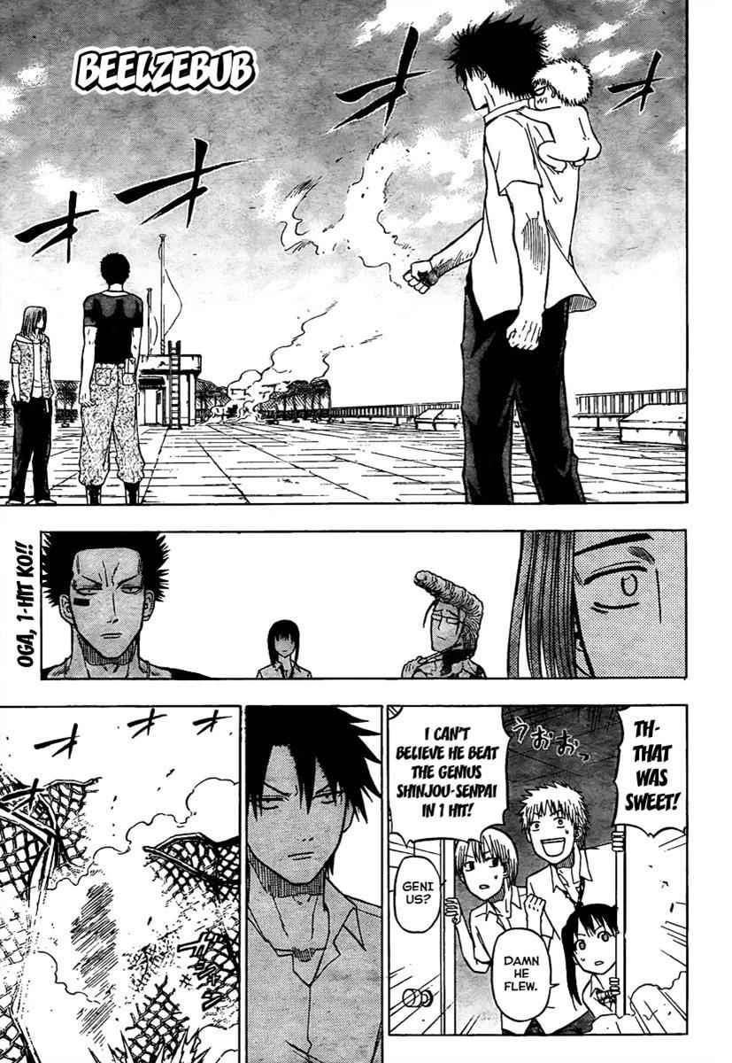 Beelzebub Chapter 57 Page 1