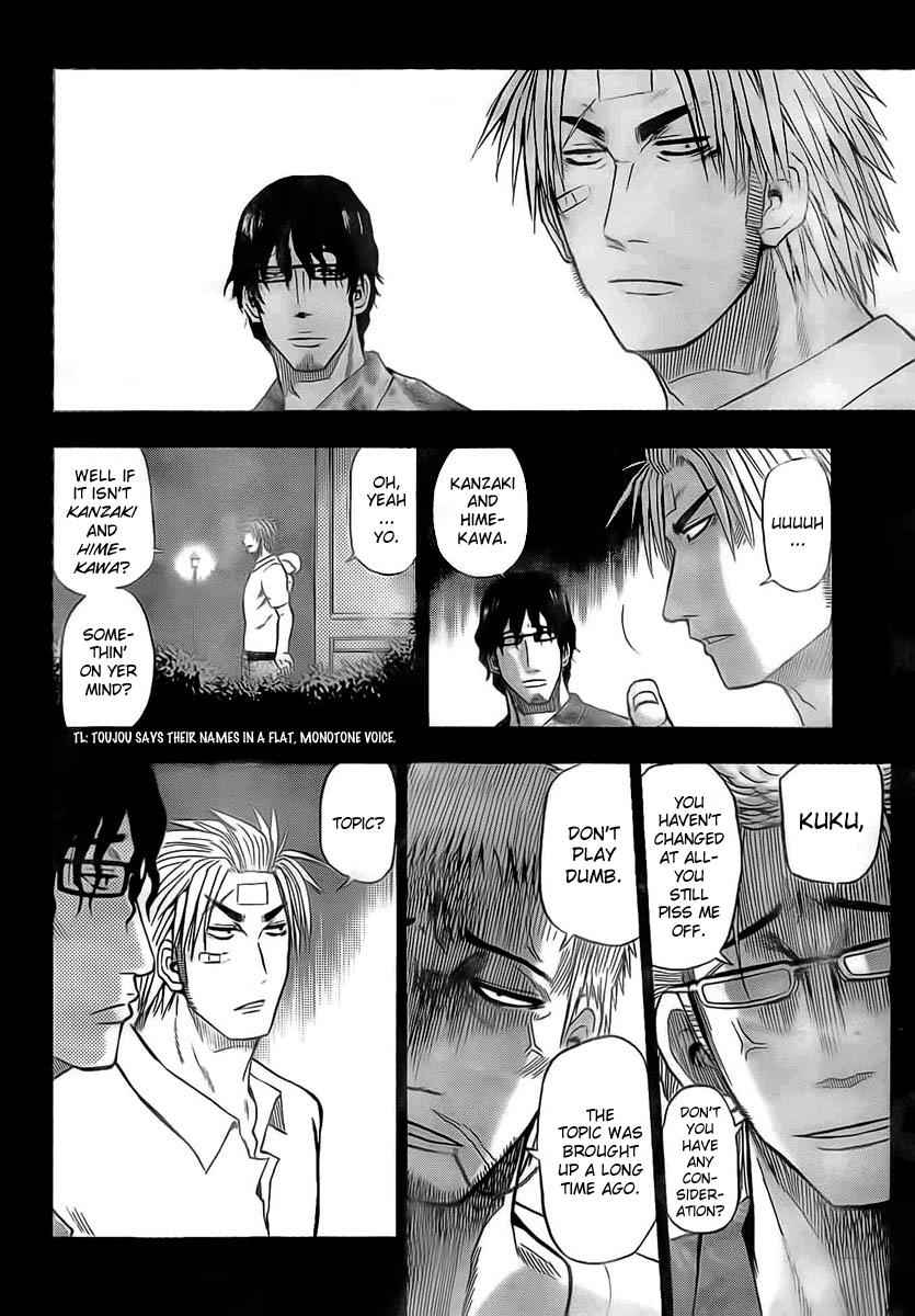 Beelzebub Chapter 30 Page 6