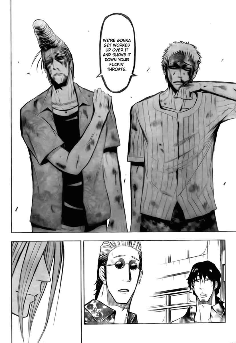 Beelzebub Chapter 34 Page 10