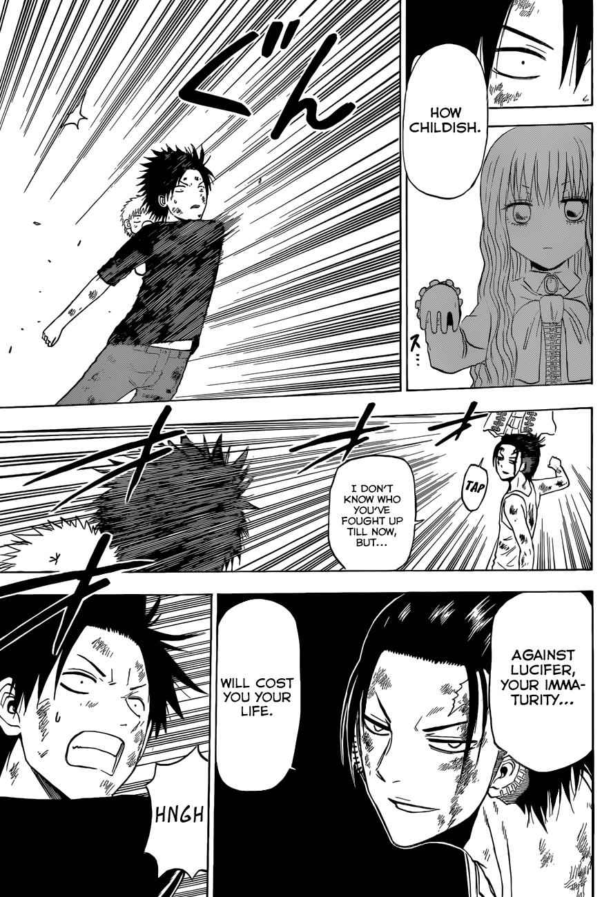 Beelzebub Chapter 210 Page 12