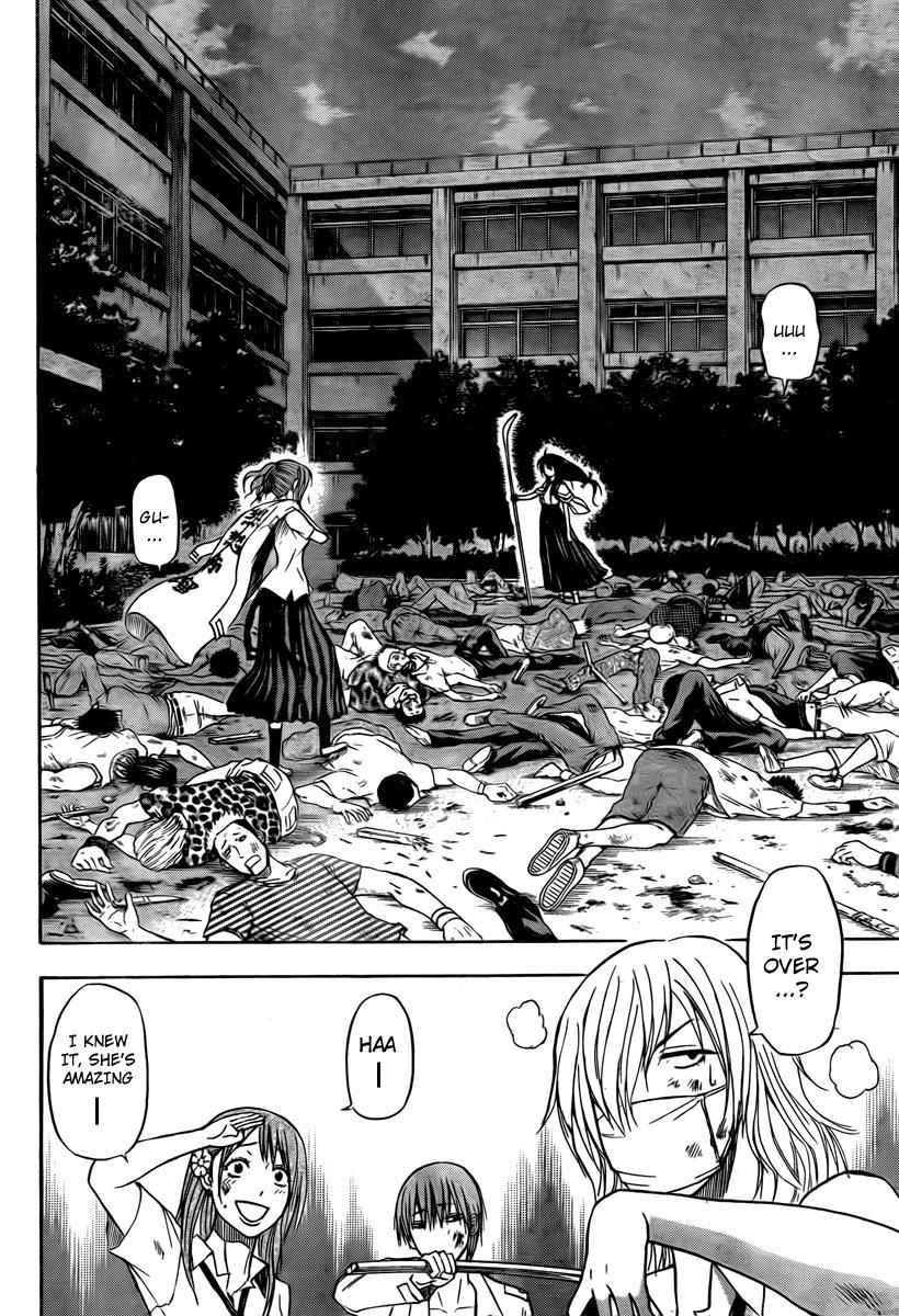 Beelzebub Chapter 34 Page 4