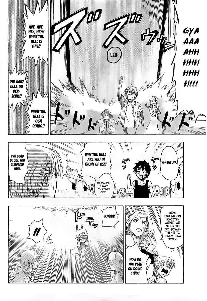 Beelzebub Chapter 46 Page 15