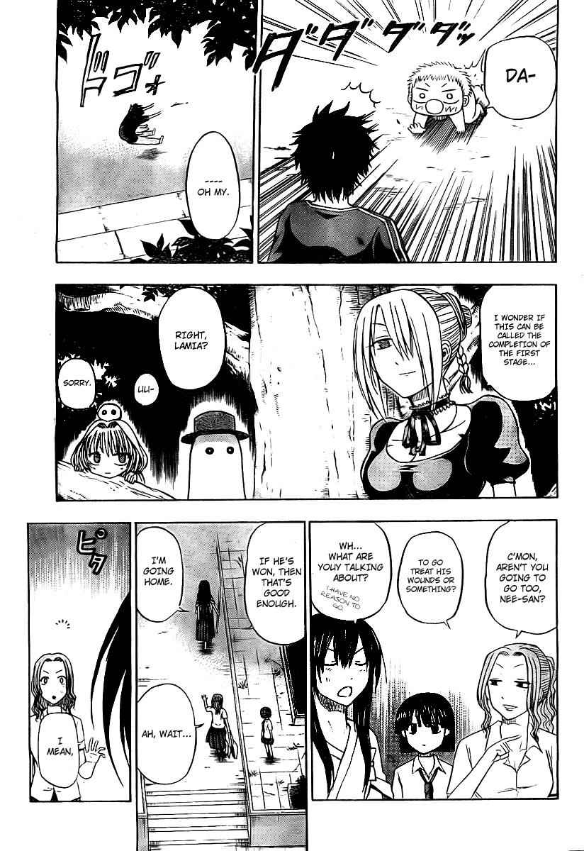 Beelzebub Chapter 37 Page 11
