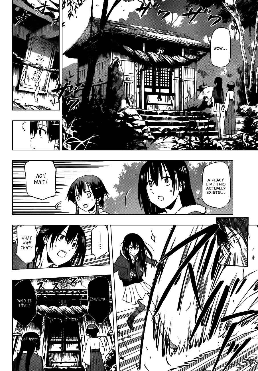 Beelzebub Chapter 115 Page 9