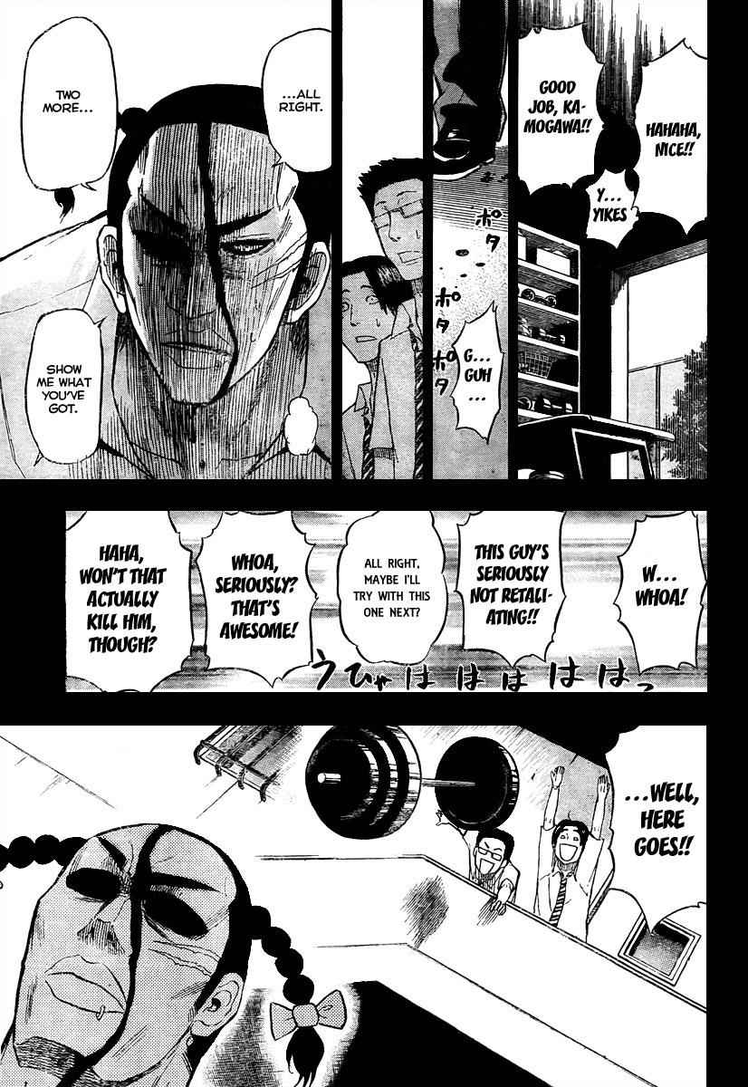 Beelzebub Chapter 54 Page 7