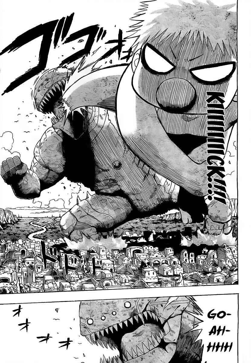 Beelzebub Chapter 46 Page 5