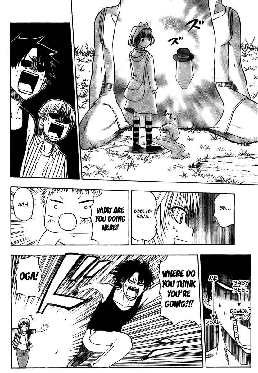 Beelzebub Chapter 41 Page 14