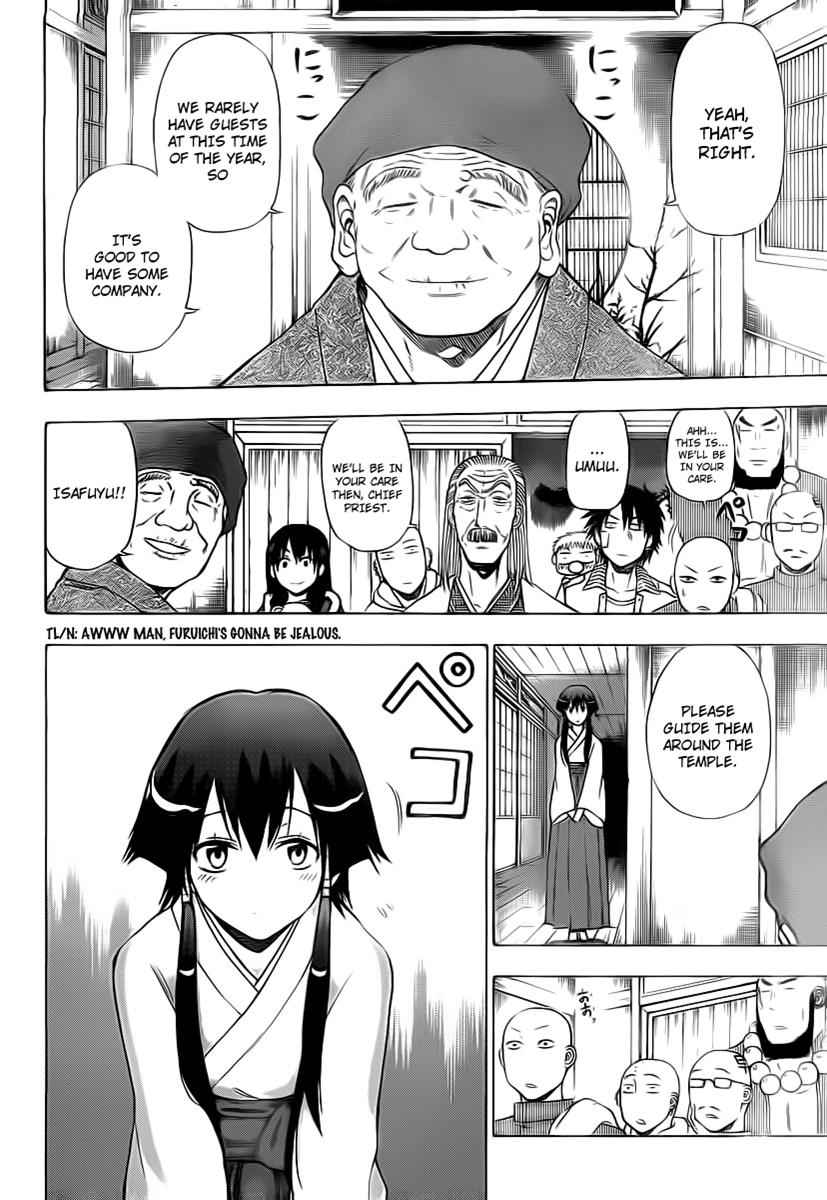 Beelzebub Chapter 94 Page 6