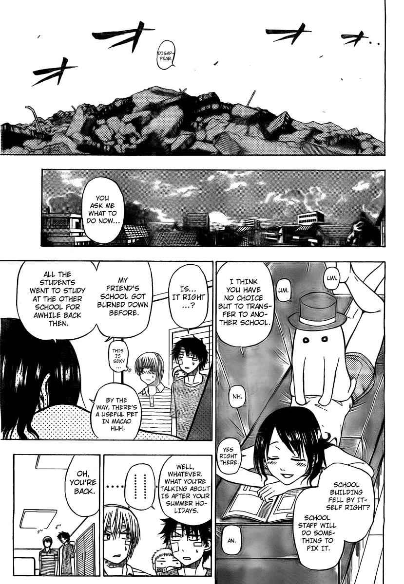 Beelzebub Chapter 38 Page 13