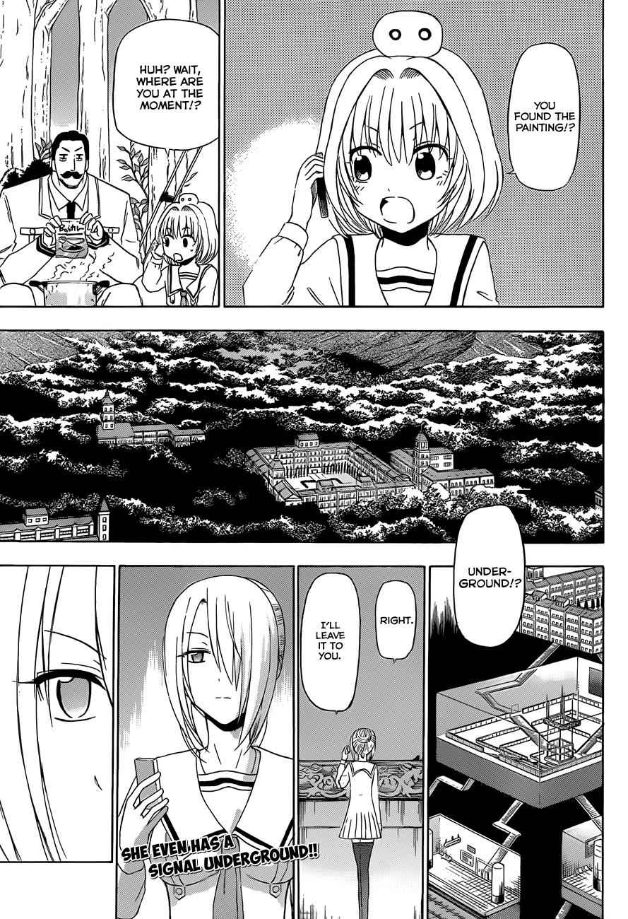 Beelzebub Chapter 166 Page 2