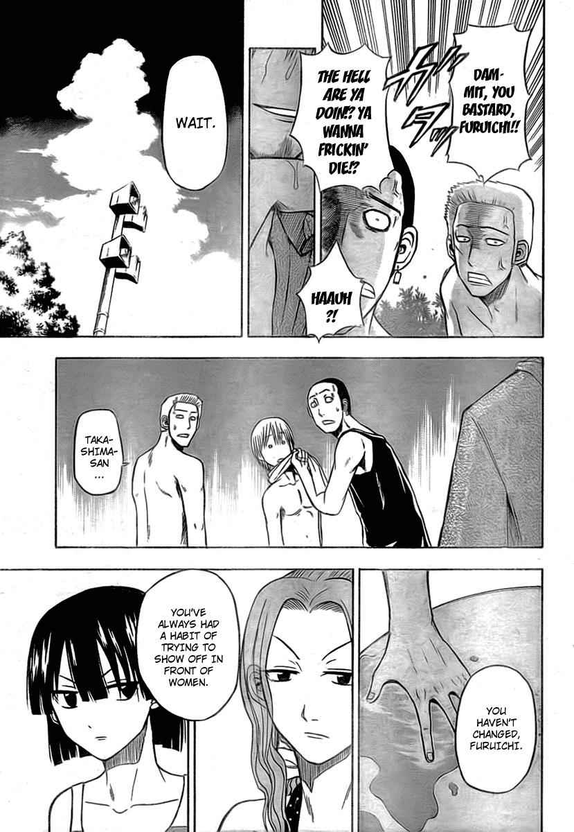 Beelzebub Chapter 22 Page 3