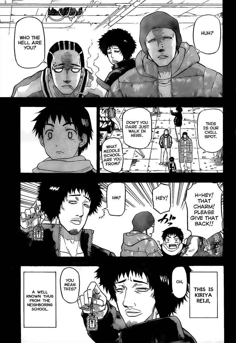 Beelzebub Chapter 66 Page 5