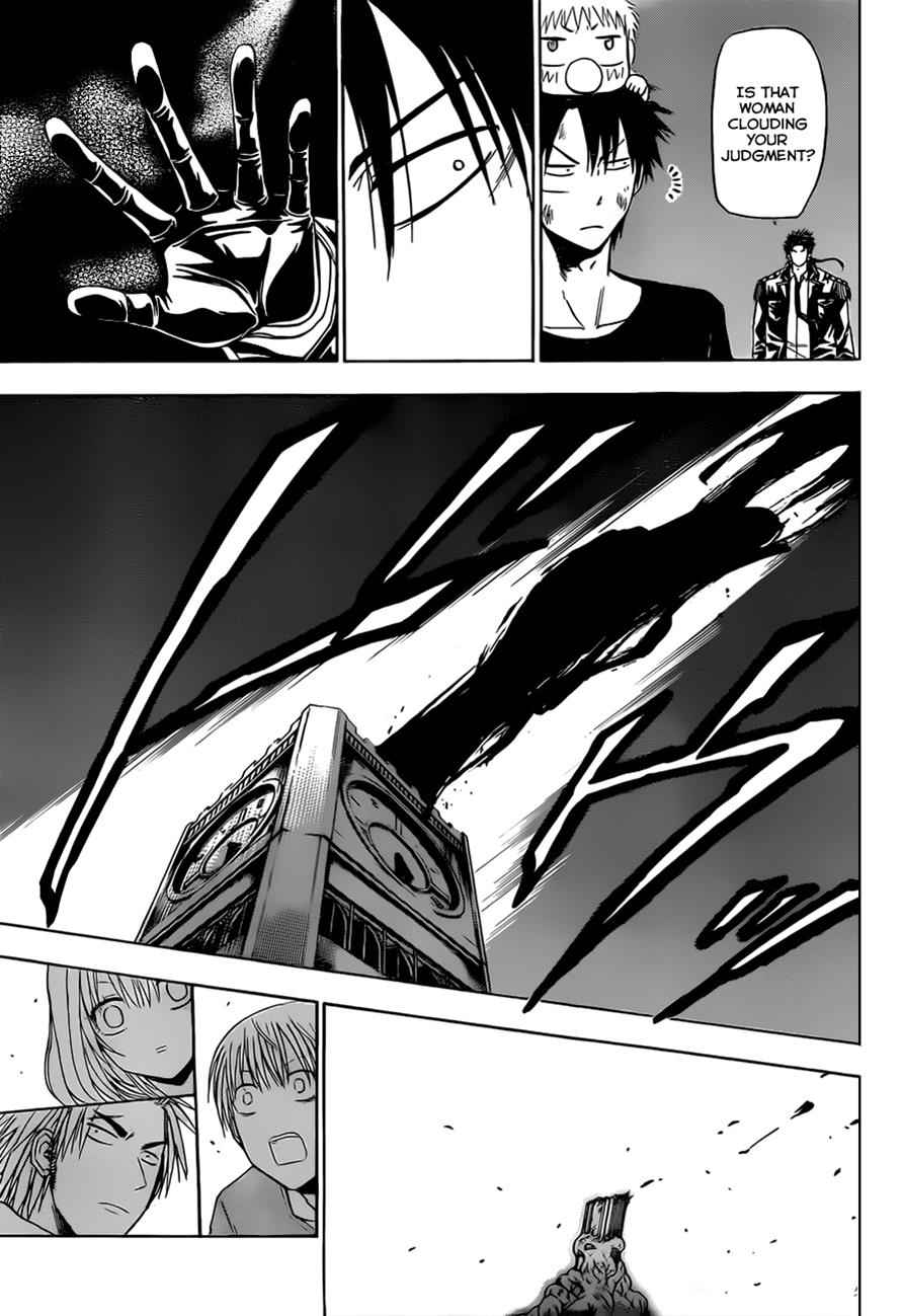 Beelzebub Chapter 137 Page 4