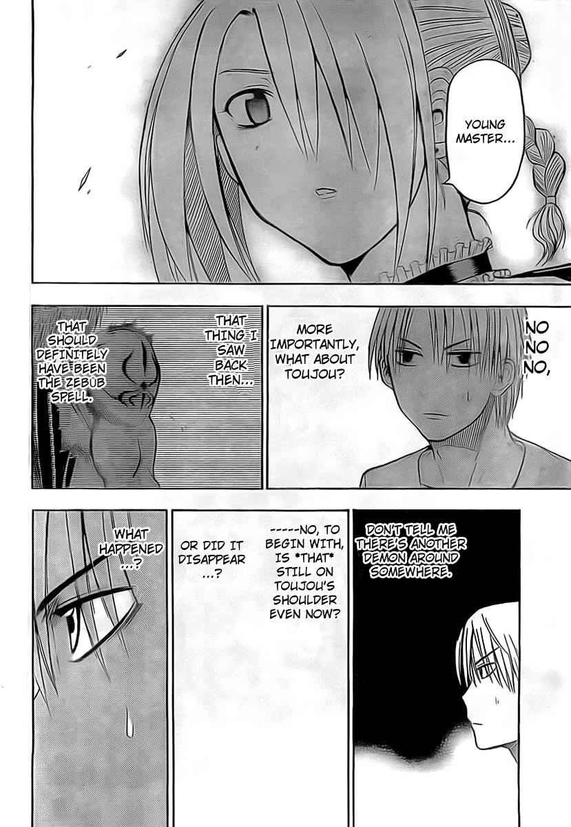 Beelzebub Chapter 36 Page 10