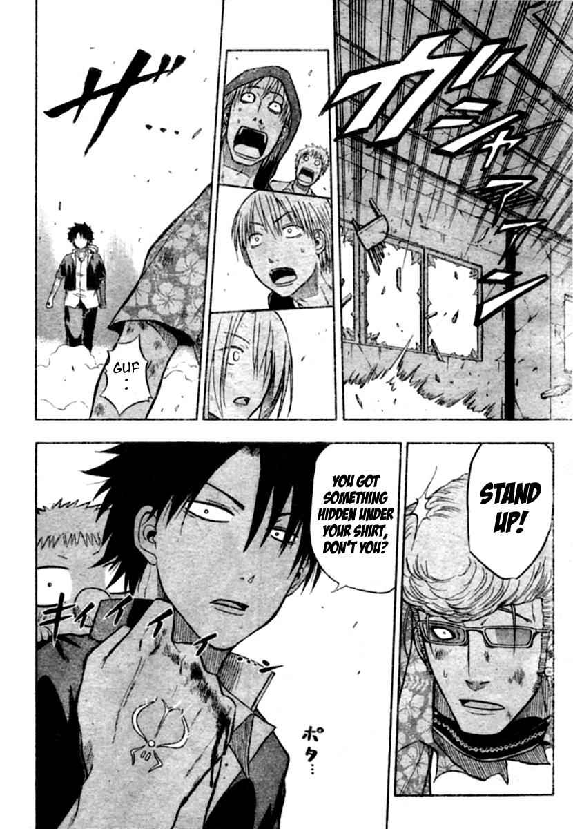 Beelzebub Chapter 9 Page 10