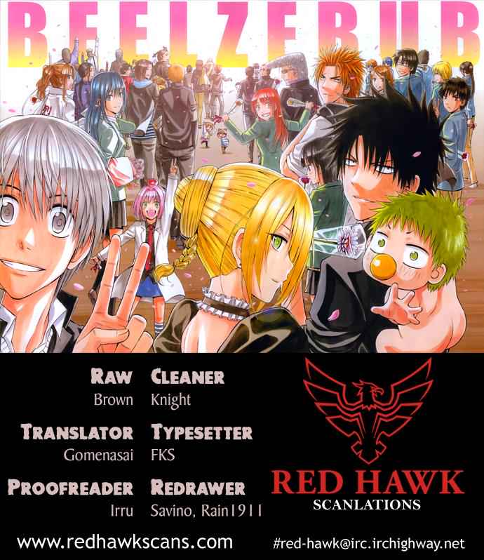 Beelzebub Chapter 240 Page 1