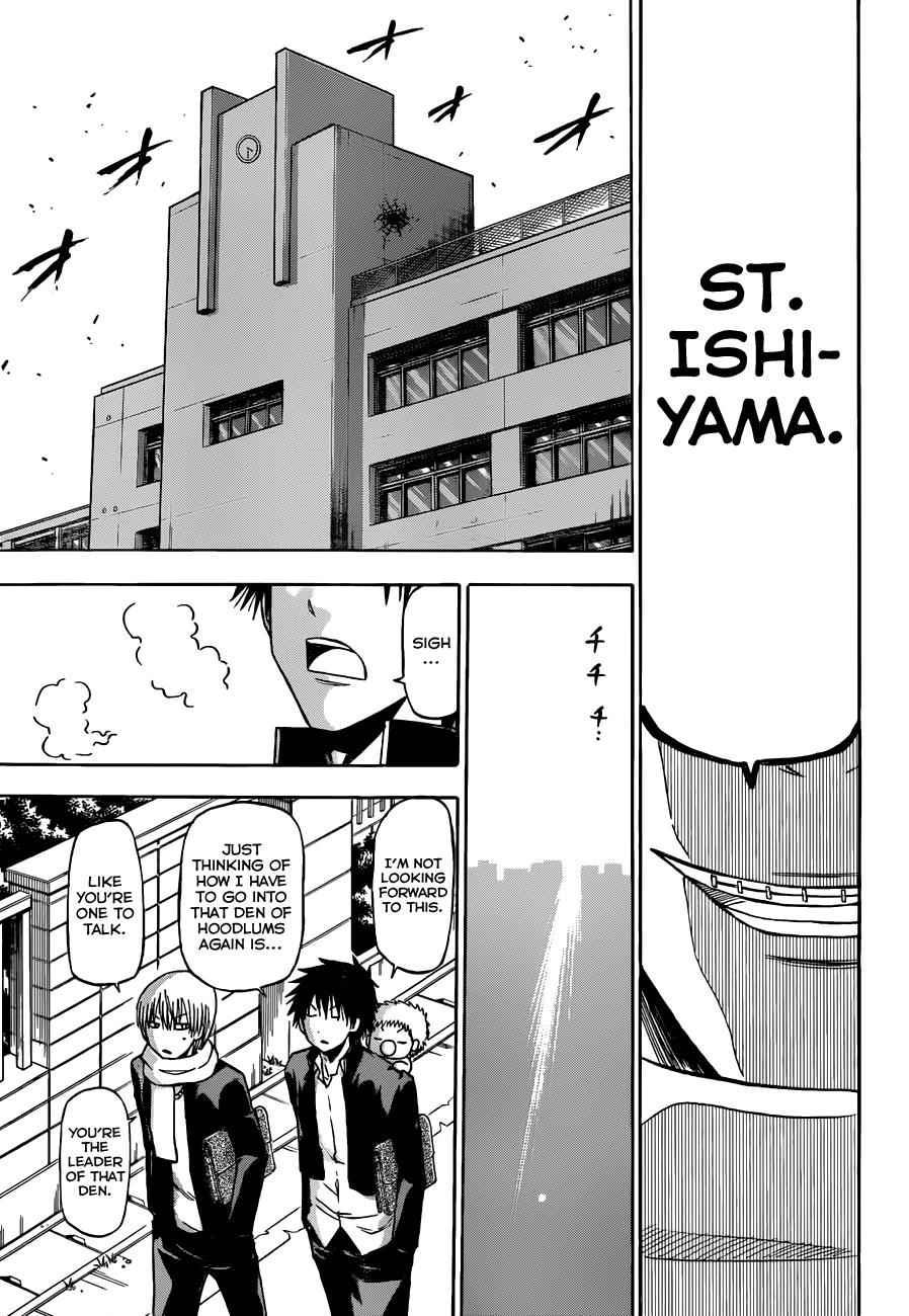 Beelzebub Chapter 188 Page 11