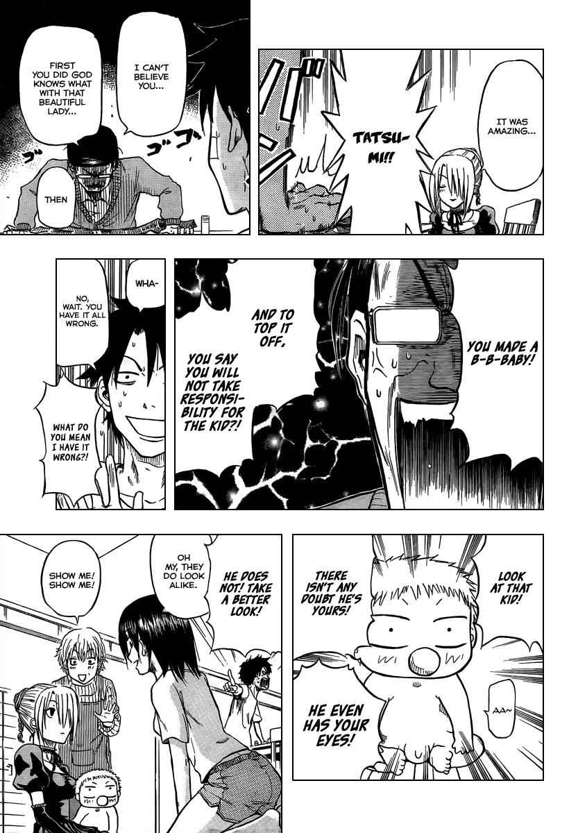 Beelzebub Chapter 2 Page 11