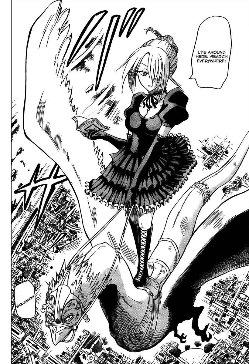 Beelzebub Chapter 1 Page 13