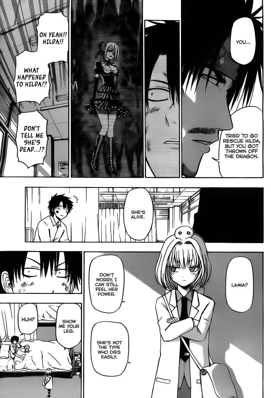Beelzebub Chapter 122 Page 6