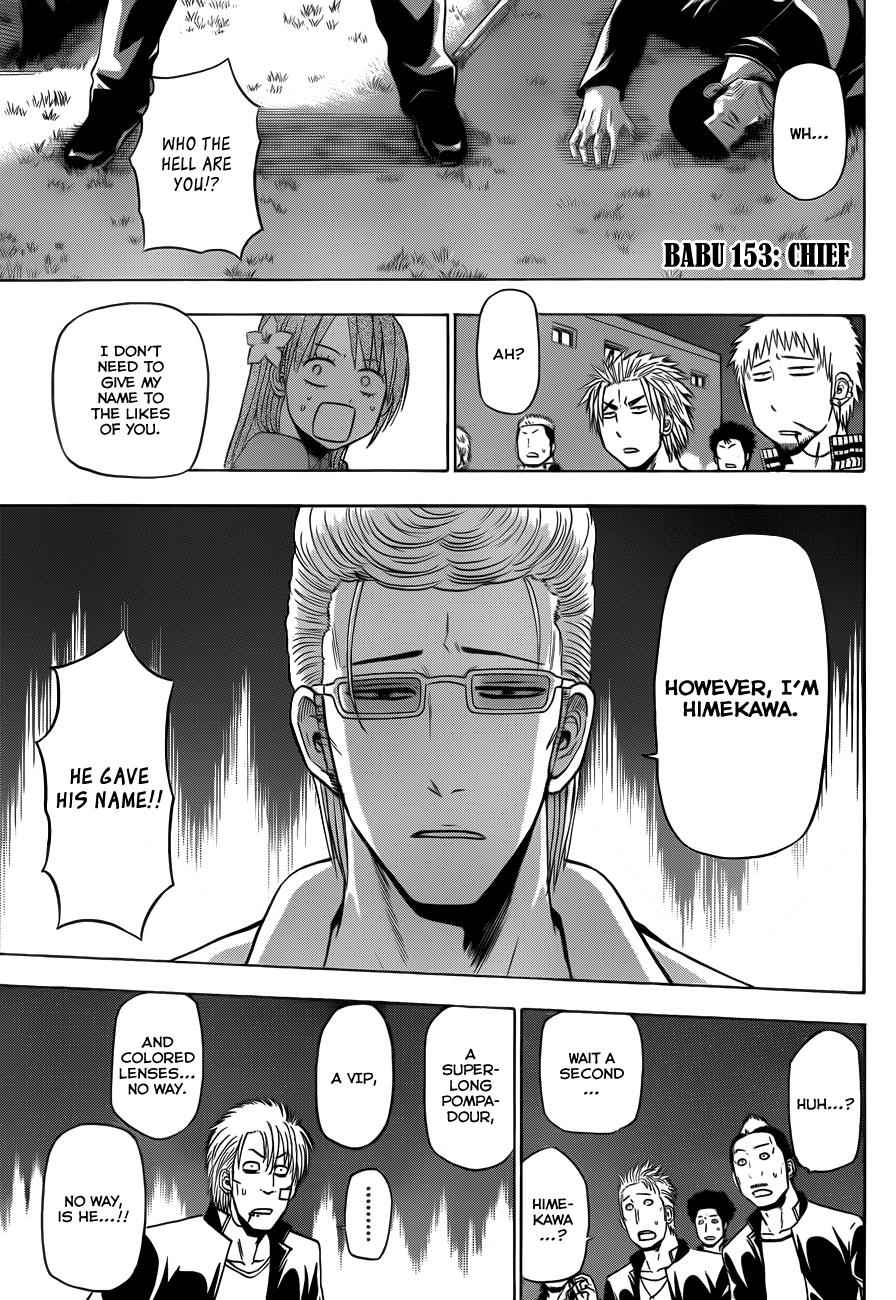 Beelzebub Chapter 153 Page 3