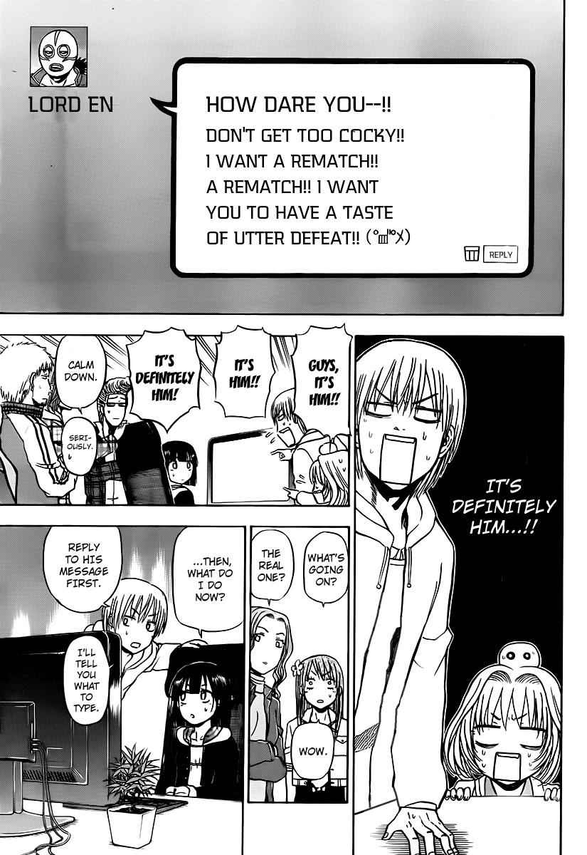 Beelzebub Chapter 95 Page 13