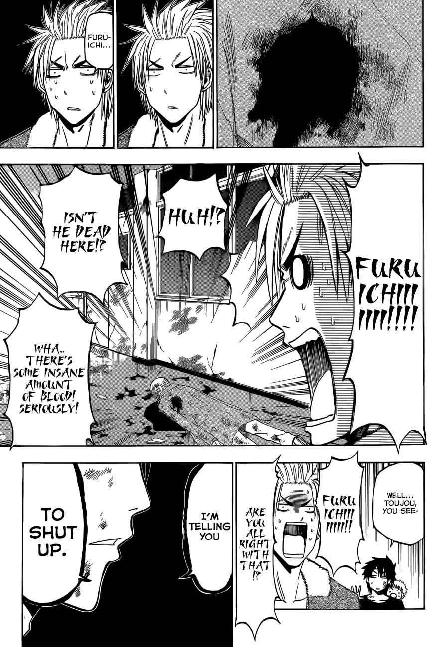 Beelzebub Chapter 209 Page 8