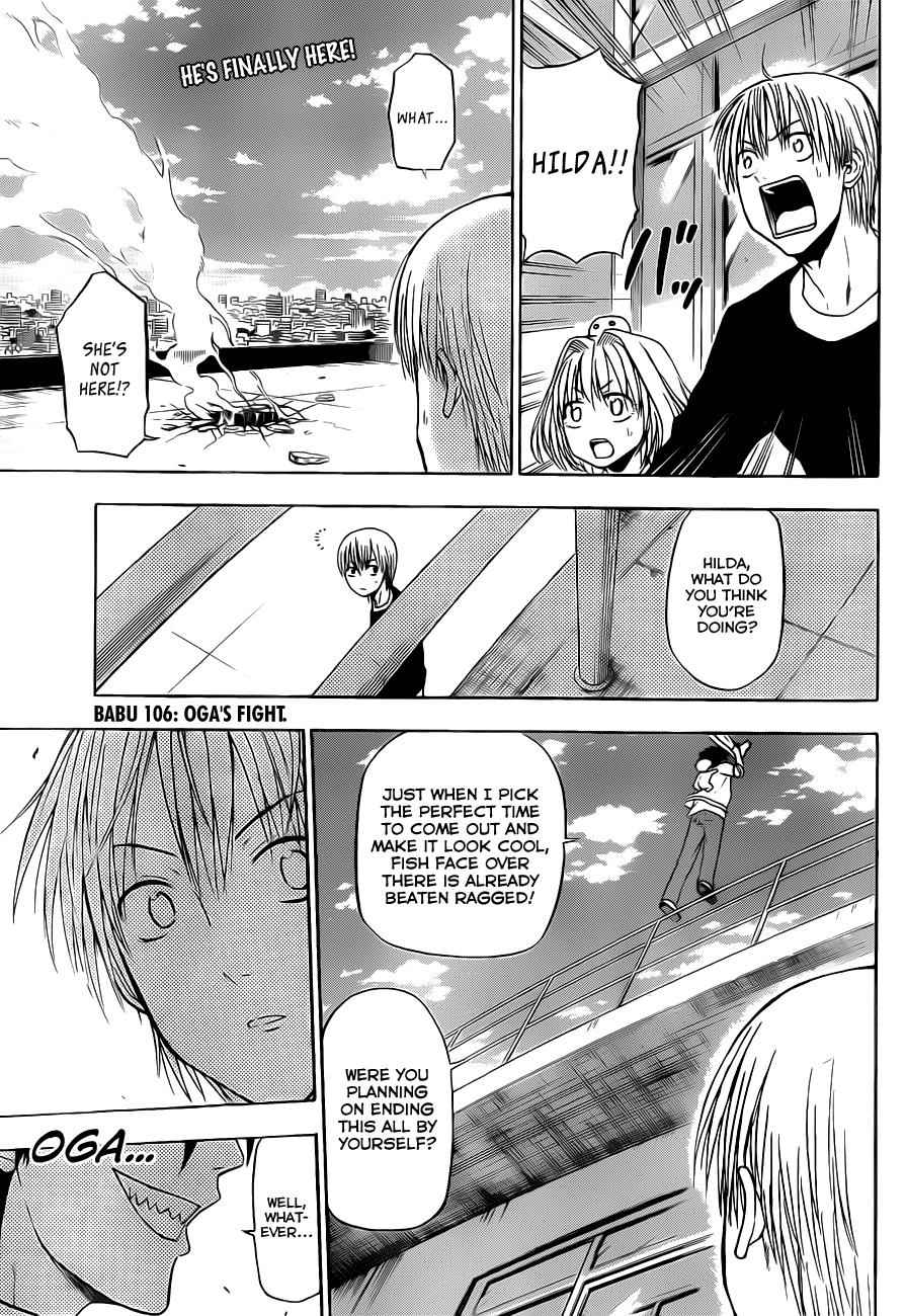 Beelzebub Chapter 106 Page 3