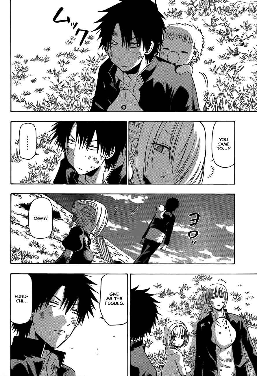 Beelzebub Chapter 175 Page 12