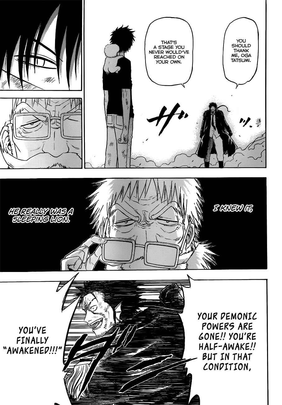 Beelzebub Chapter 138 Page 12