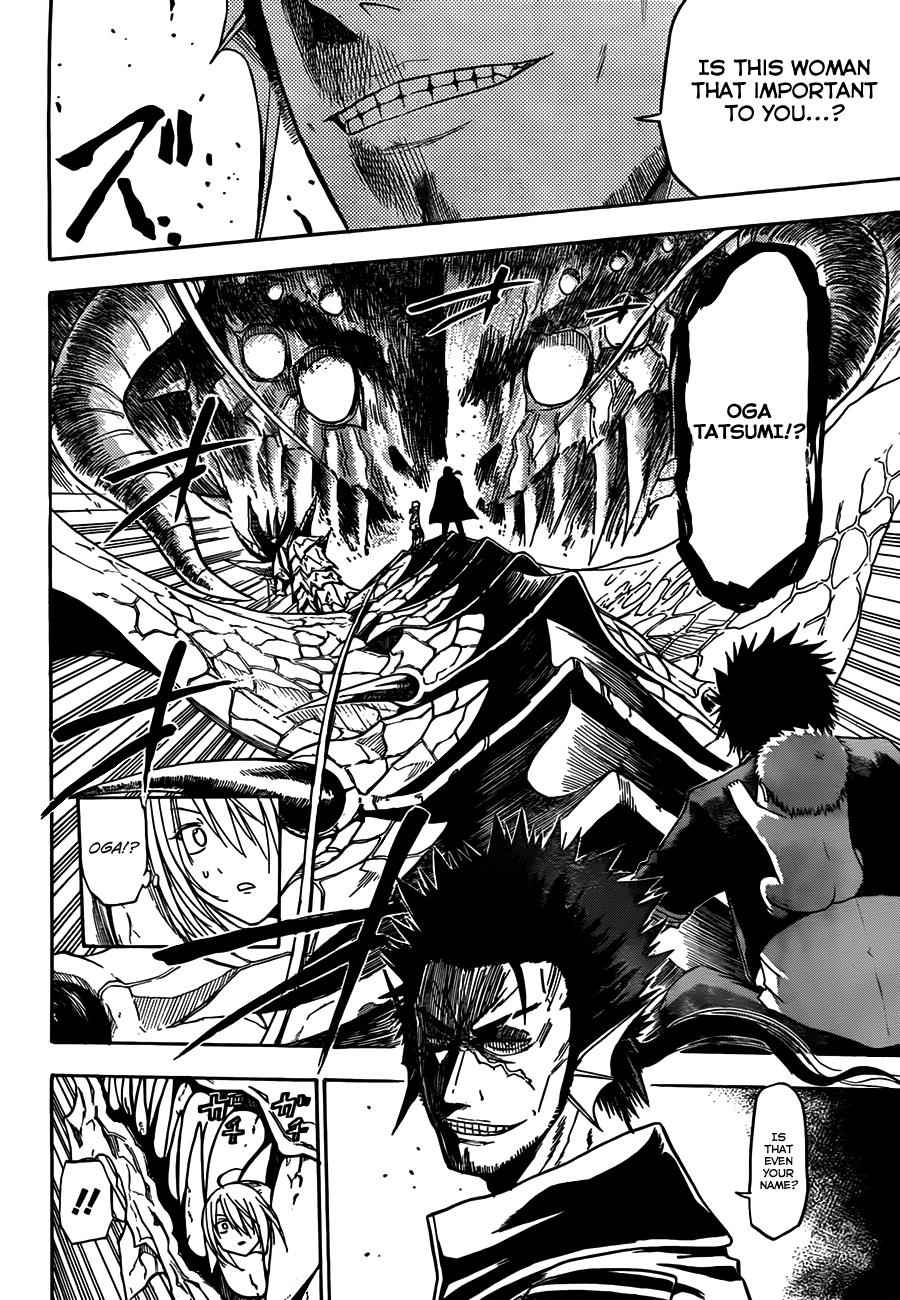 Beelzebub Chapter 121 Page 3