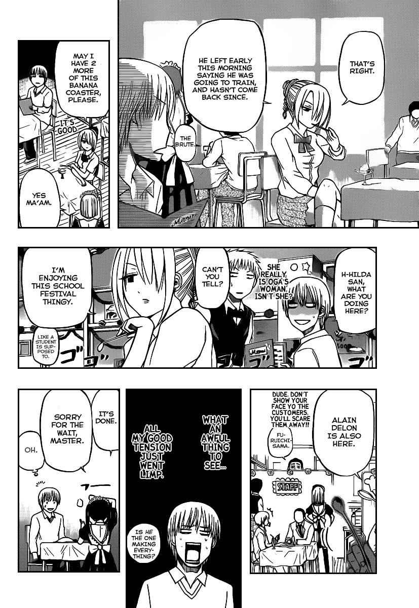 Beelzebub Chapter 69 Page 8