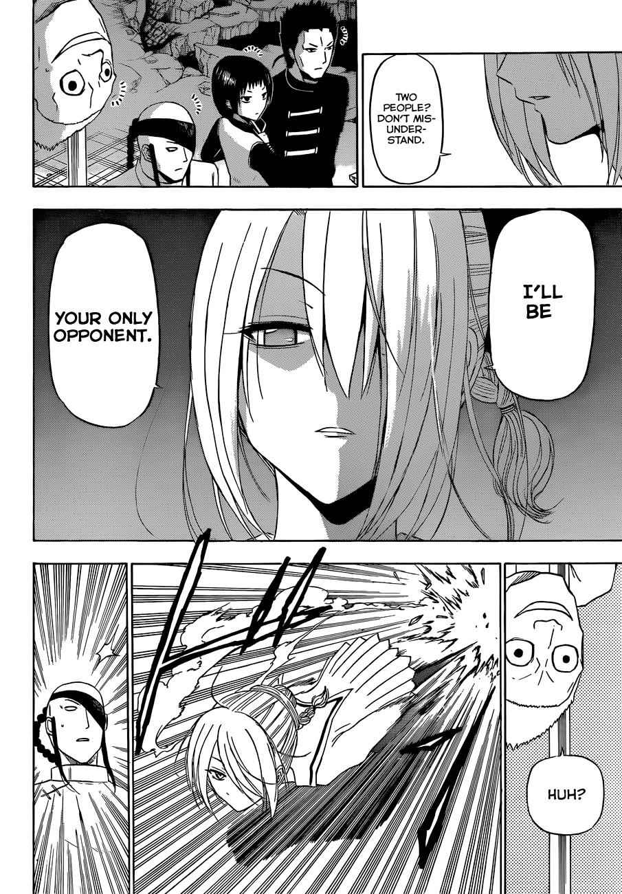 Beelzebub Chapter 167 Page 11