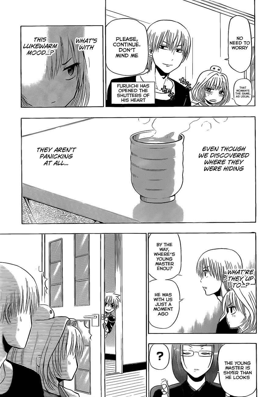 Beelzebub Chapter 103 Page 8