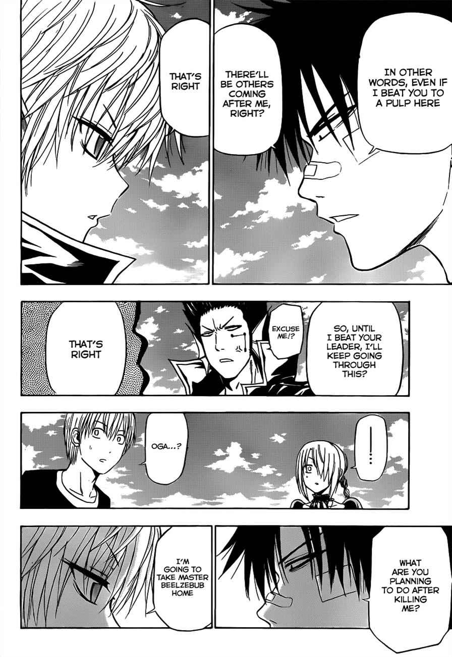 Beelzebub Chapter 107 Page 15