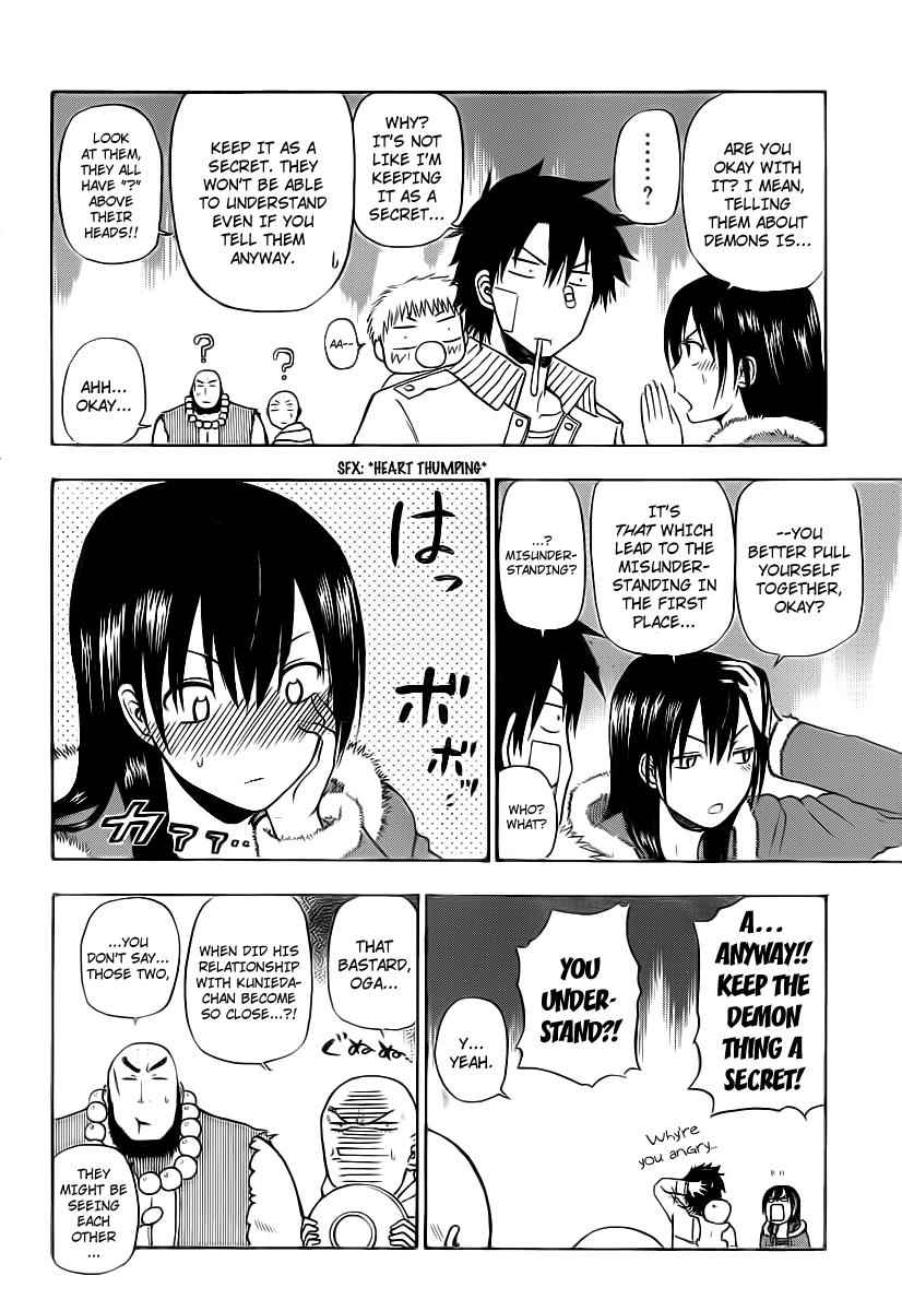Beelzebub Chapter 94 Page 4