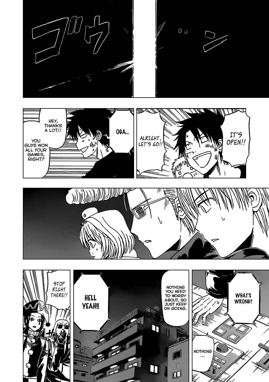 Beelzebub Chapter 136 Page 5