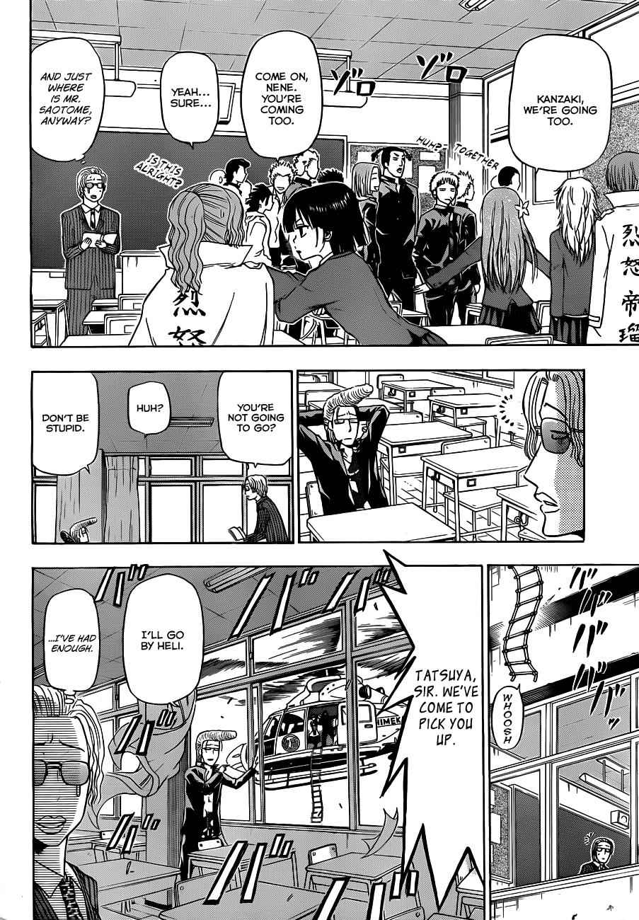 Beelzebub Chapter 117 Page 5