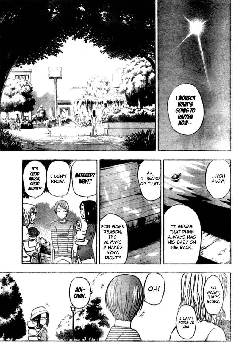 Beelzebub Chapter 10 Page 15