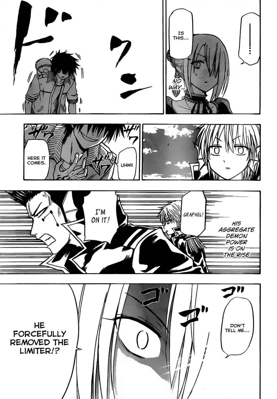 Beelzebub Chapter 108 Page 8