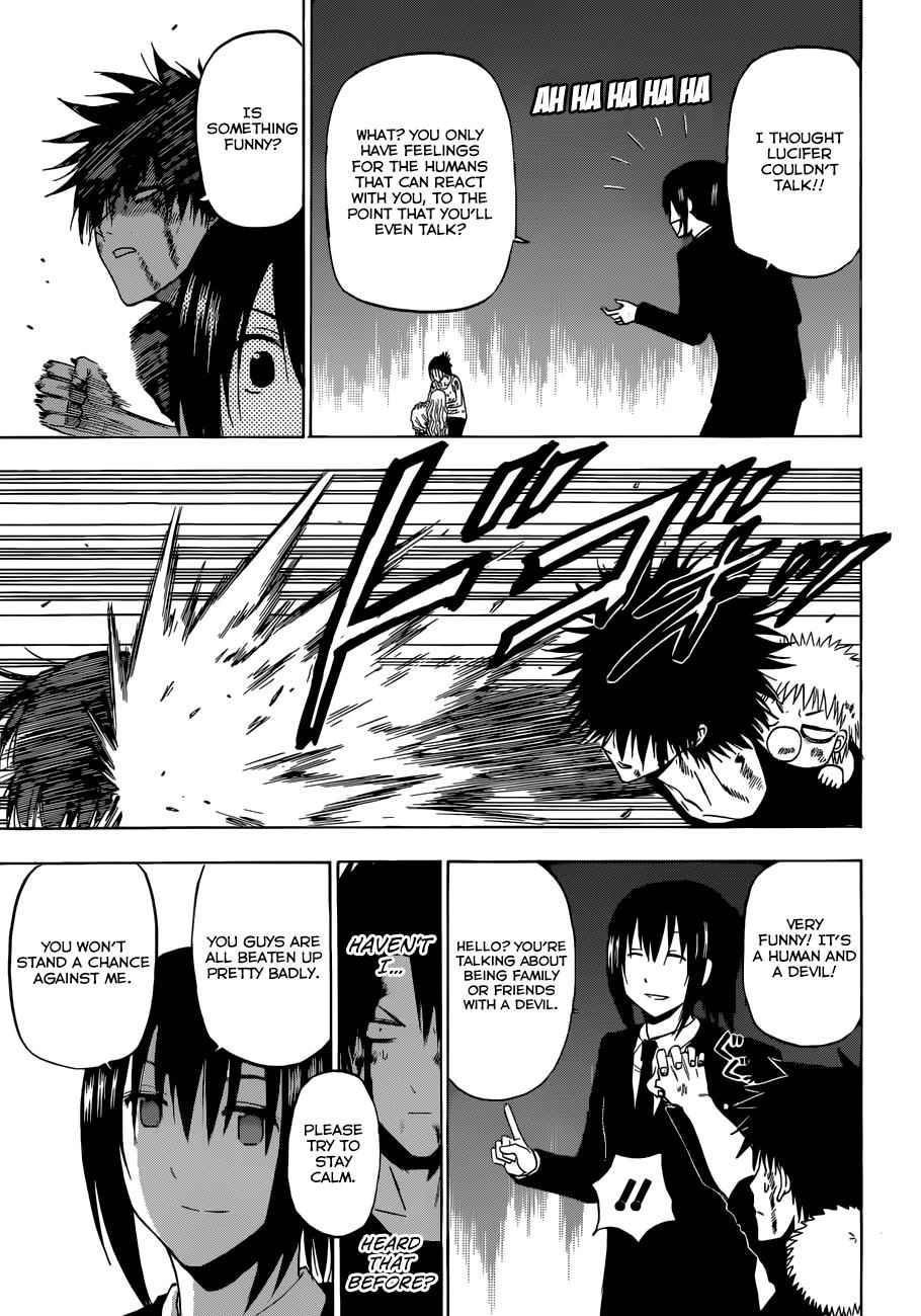 Beelzebub Chapter 220 Page 12