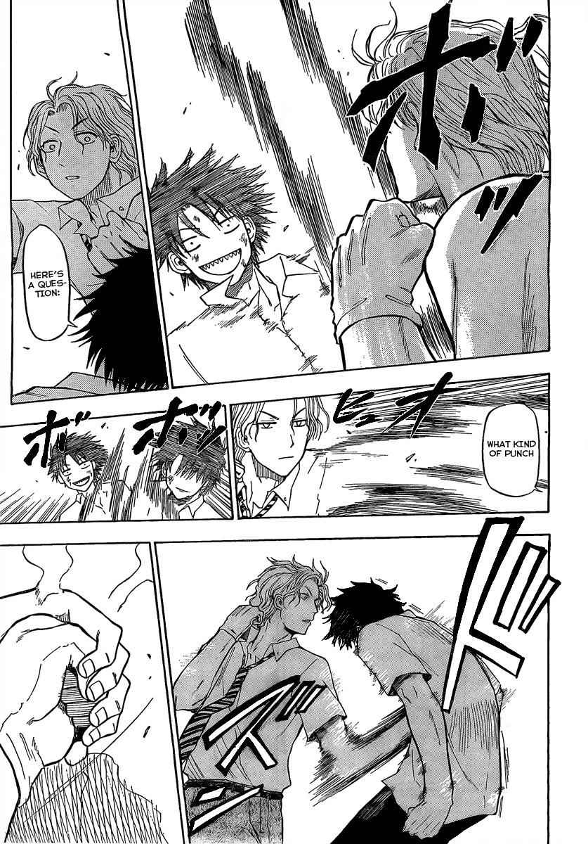 Beelzebub Chapter 53 Page 13