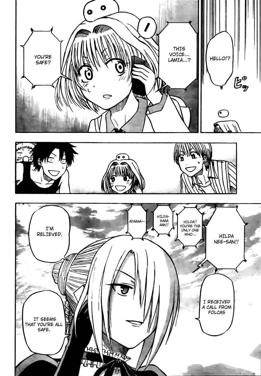 Beelzebub Chapter 42 Page 11