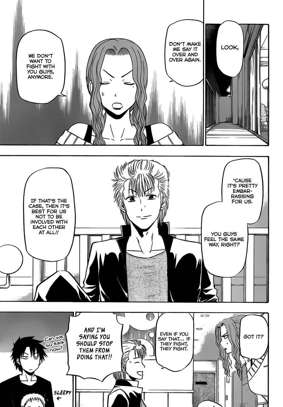 Beelzebub Chapter 149 Page 10