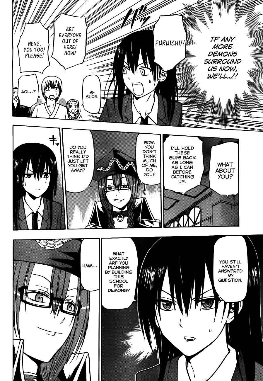 Beelzebub Chapter 119 Page 11
