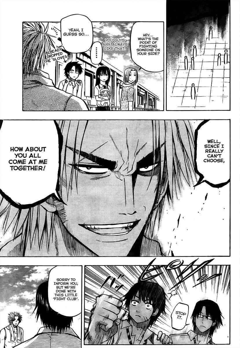 Beelzebub Chapter 60 Page 5