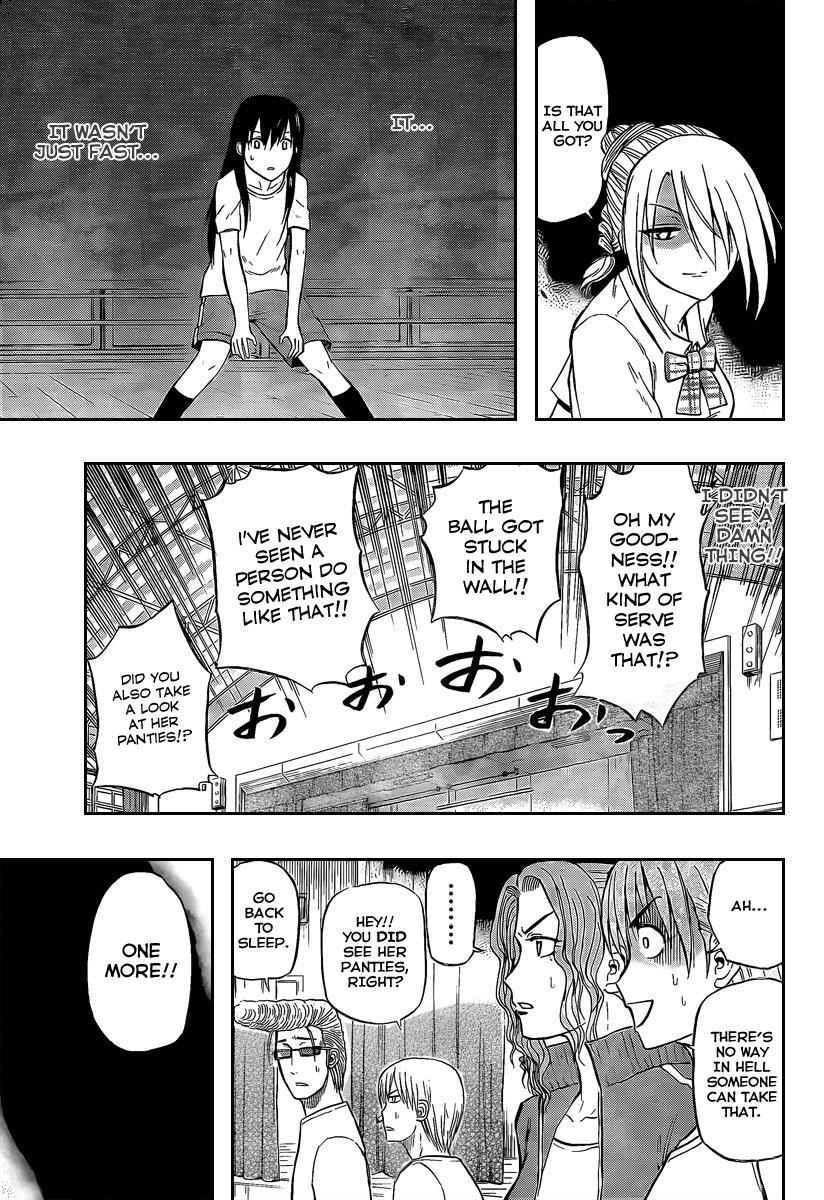 Beelzebub Chapter 64 Page 7
