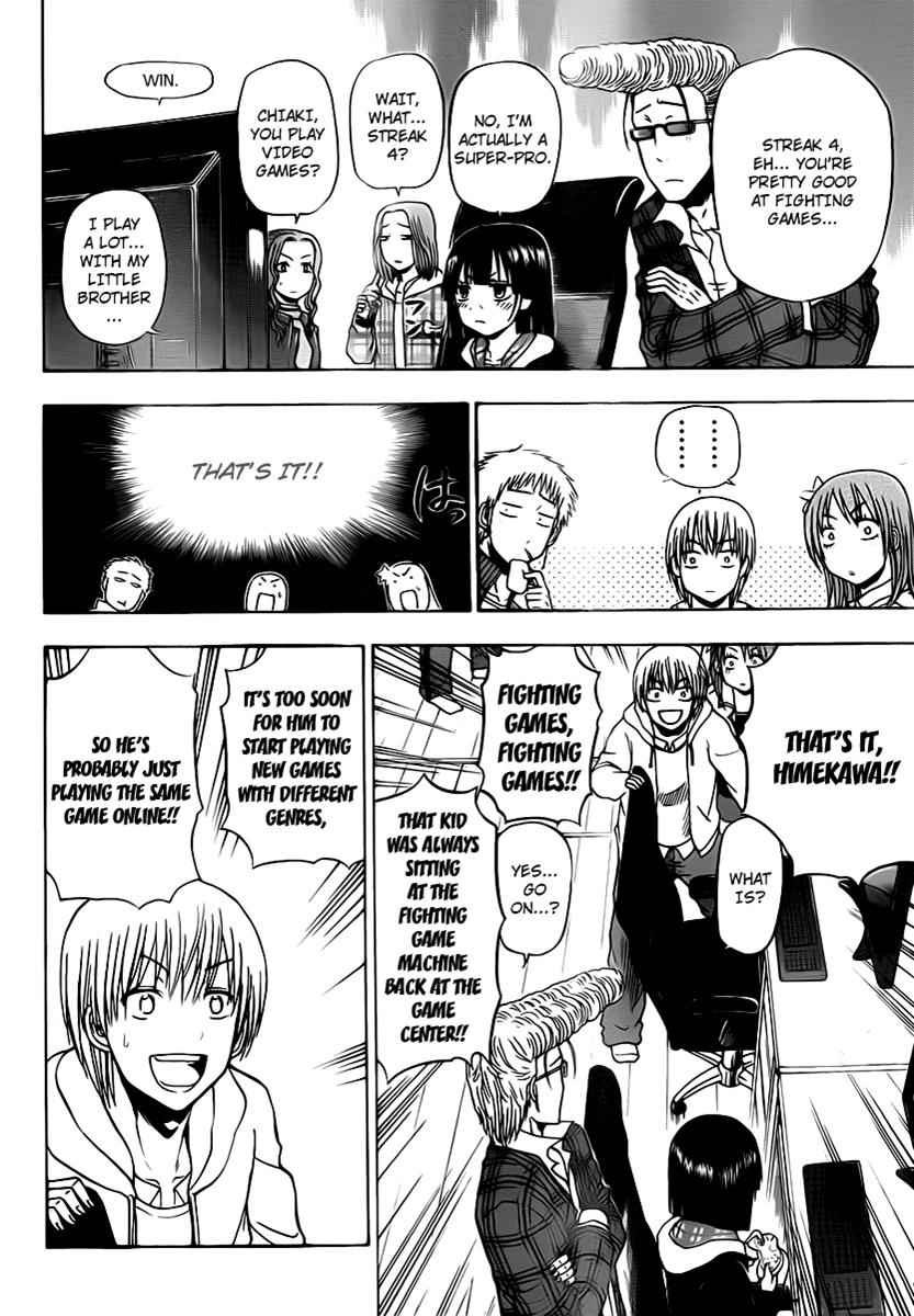 Beelzebub Chapter 95 Page 10